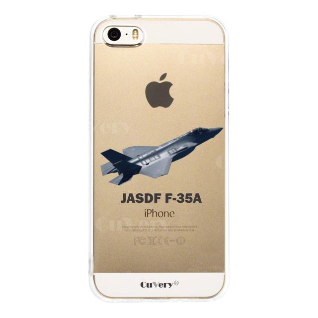 iPhone5 iPhone5s ケース クリア 航空自衛隊 F-35A 戦闘機 スマホケース ハード スマホケース ハード 送料無料-2