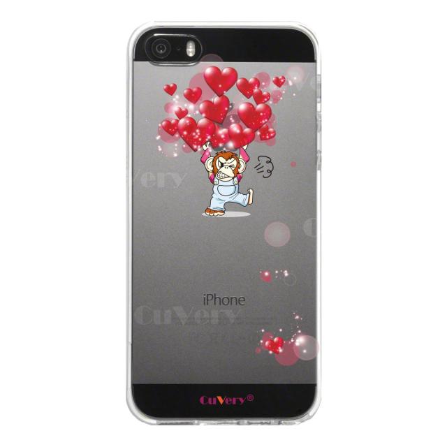 iPhone5 iPhone5s ケース クリア チンパンジー ハート いっぱい スマホケース ハード スマホケース ハード 送料無料-1