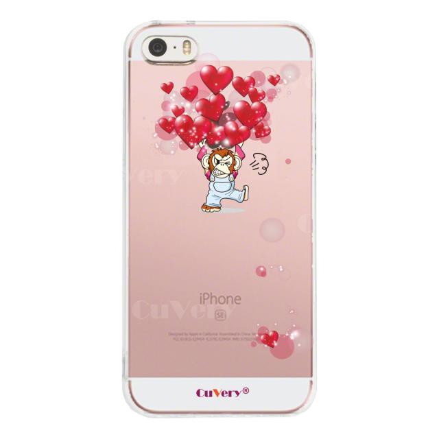 iPhone5 iPhone5s ケース クリア チンパンジー ハート いっぱい スマホケース ハード スマホケース ハード 送料無料-3