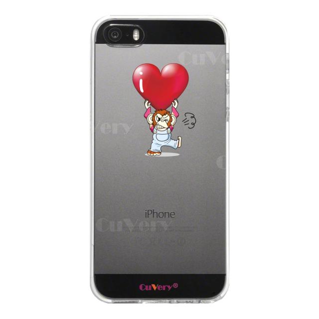iPhone5 iPhone5s ケース クリア チンパンジー ハート 重量挙げ 激おこ スマホケース ハード スマホケース ハード 送料無料-1