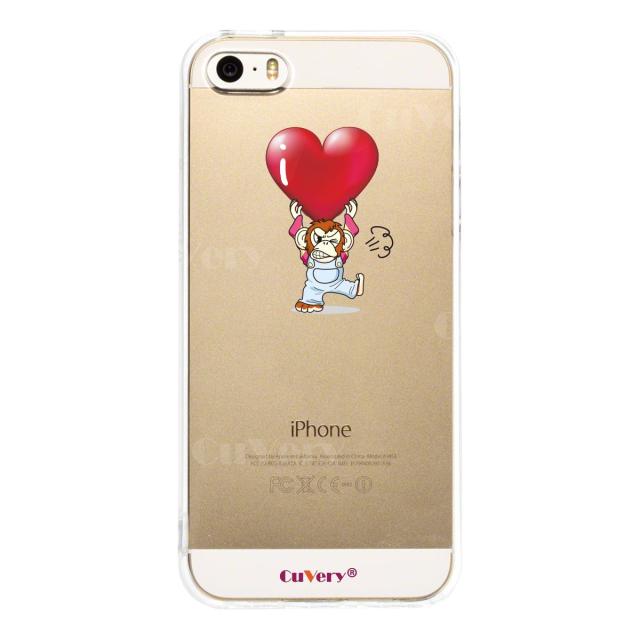 iPhone5 iPhone5s ケース クリア チンパンジー ハート 重量挙げ 激おこ スマホケース ハード スマホケース ハード 送料無料-2