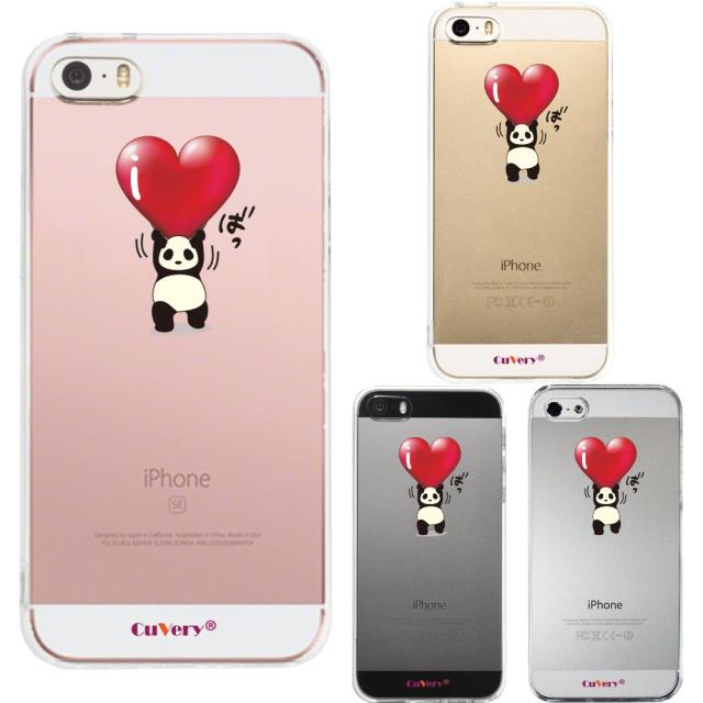 iPhone5 iPhone5s ケース クリア パンダ ハート 重量挙げ 努力感 スマホケース ハード スマホケース ハード 送料無料-0