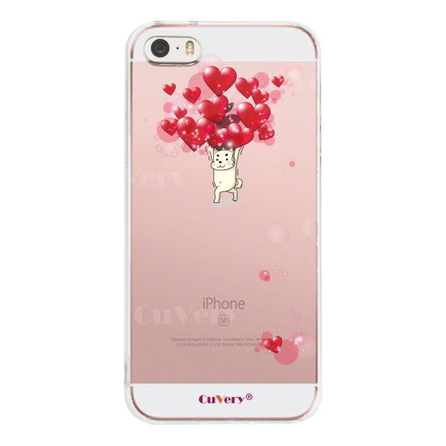 iPhone5 iPhone5s ケース クリア 犬 ワンコ ハート いっぱい スマホケース ハード スマホケース ハード 送料無料-3