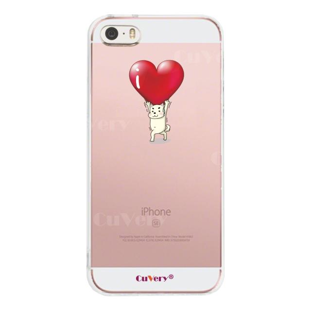 iPhone5 iPhone5s ケース クリア 犬 ワンコ ハートは重い？ スマホケース ハード スマホケース ハード 送料無料-3