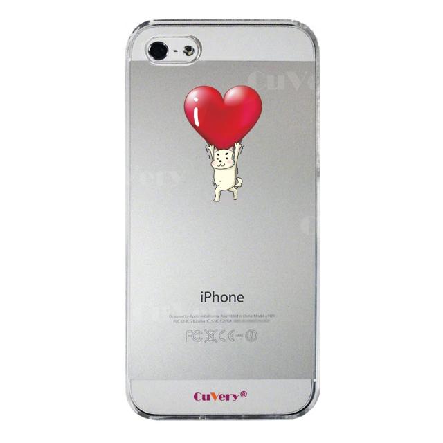 iPhone5 iPhone5s ケース クリア 犬 ワンコ ハートは重い？ スマホケース ハード スマホケース ハード 送料無料-4
