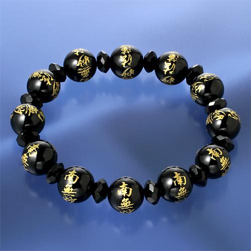 オニキス南無妙法蓮華経ブレス 送料無料-1