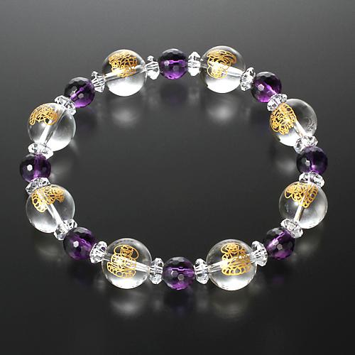 八大守護本尊ブレスレット 梵字 お守りカード付き 送料無料-1