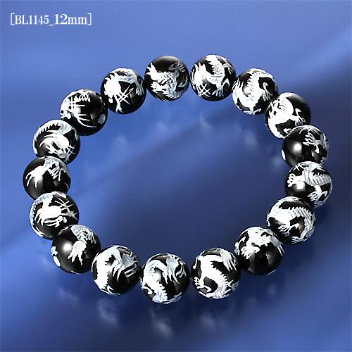 銀龍神ブレス龍のキーホルダー付き 送料無料-1