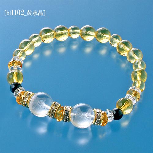 W不苦労 幸運ブレス 幸運 ふくろうカード付き 送料無料-1