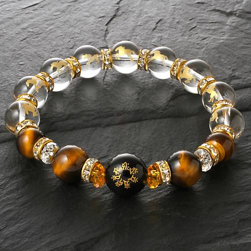 七梵字 上手く行くブレス 上手く行くカード付き 送料無料-1