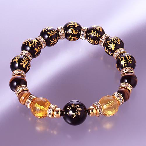 七梵字オニキス黄水晶ブレス 梵字 お守りカード付き 送料無料-1