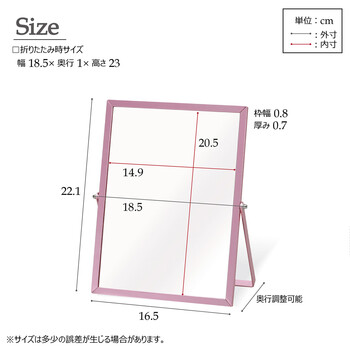 清潔感のあるアルミフレーム卓上ミラー Mサイズ 送料無料-9