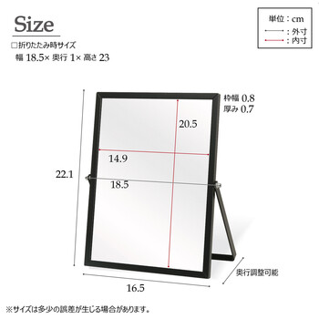 清潔感のあるアルミフレーム卓上ミラー Mサイズ 送料無料-10