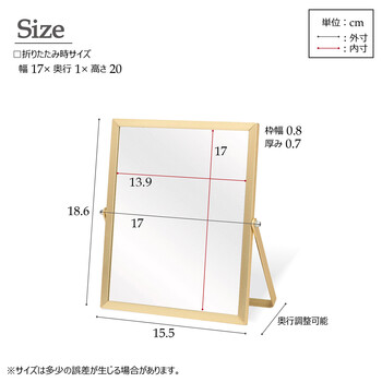 清潔感のあるアルミフレーム卓上ミラー Sサイズ 送料無料-14