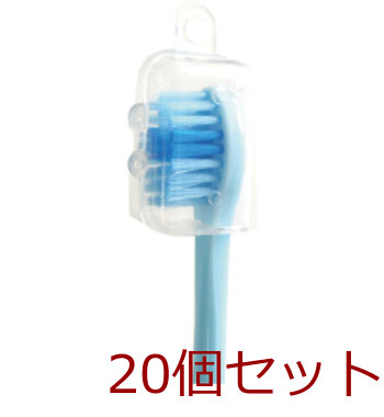 ピタット パンダ歯ブラシ 吸盤＆キャップ付 キャンディブルー 1本入 20セット 送料無料-2