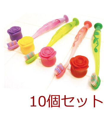 ピタット フロレス ローズ歯ブラシ 吸盤付 ハニーイエロー 1本入 10セット 送料無料-2