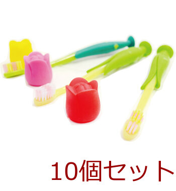 ピタット フロレス チューリップ歯ブラシ 吸盤付 カナリアイエロー 1本入 10セット 送料無料-2