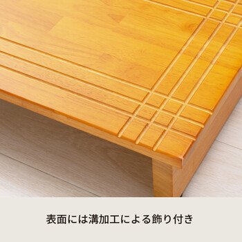 木製玄関踏み台幅60cm 段差を軽減　ライトブラウン 送料無料-2