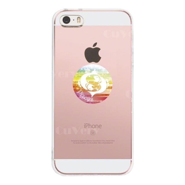 iPhone5 iPhone5s ケース クリア 星座 うお座 魚座 Pisces スマホケース ハード スマホケース ハード 送料無料-2