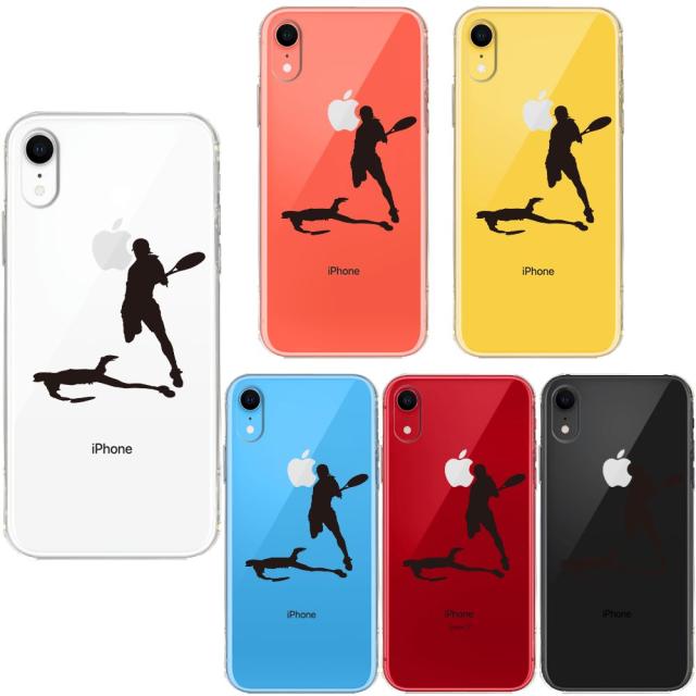 iPhoneXR ケース クリア ソフト テニス スマッシュ スマホケース ワイヤレス充電対応 ソフトスマホケース 送料無料-0