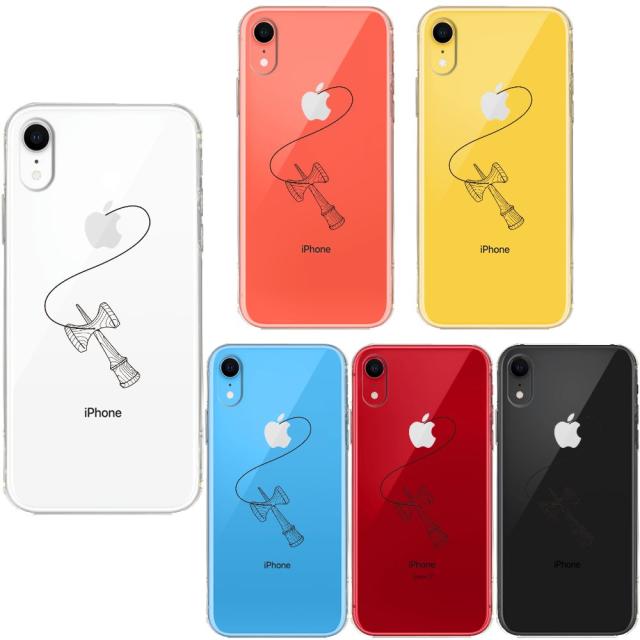iPhoneXR ケース クリア ソフト けん玉 2 スマホケース ワイヤレス充電対応 ソフトスマホケース 送料無料-0