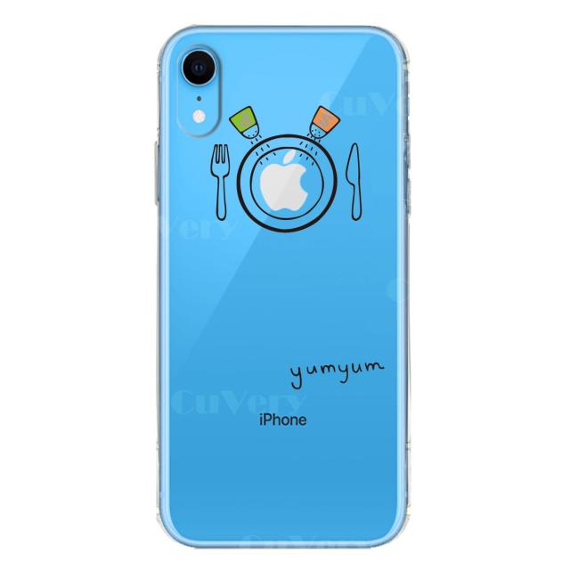 iPhoneXR ケース クリア ソフト yumyum お食事 スマホケース ワイヤレス充電対応 ソフトスマホケース 送料無料-4