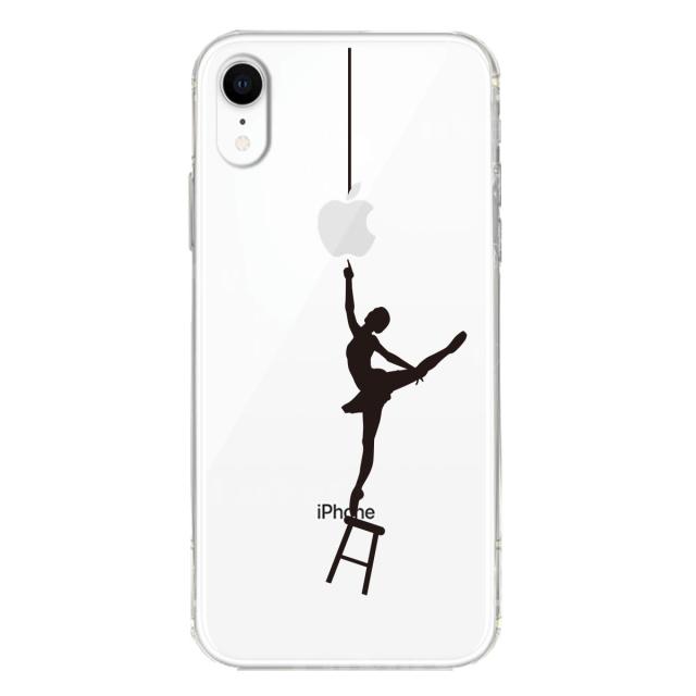 iPhoneXR ケース クリア ソフト バレエ スマホケース ワイヤレス充電対応 ソフトスマホケース 送料無料-1