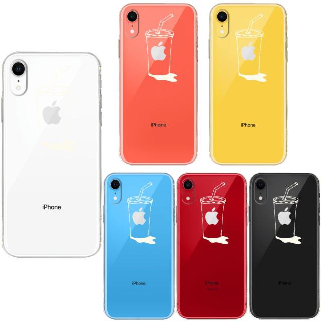 iPhoneXR ケース クリア ソフト アップルジュース ホワイト スマホケース ワイヤレス充電対応 ソフトスマホケース 送料無料-0