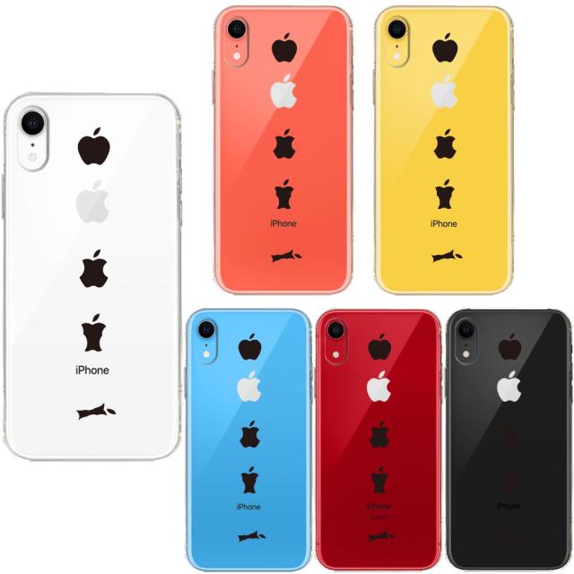 iPhoneXR ケース クリア ソフト 食べられるリンゴ スマホケース ワイヤレス充電対応 ソフトスマホケース 送料無料-0