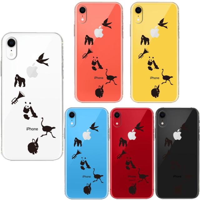 iPhoneXR ケース クリア ソフト 動物 しりとり スマホケース ワイヤレス充電対応 ソフトスマホケース 送料無料-0