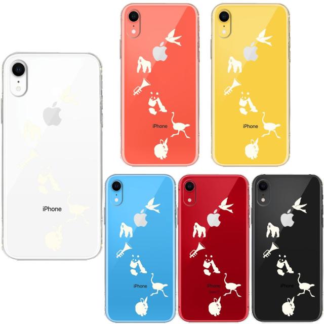 iPhoneXR ケース クリア ソフト 動物 しりとり ホワイト スマホケース ワイヤレス充電対応 ソフトスマホケース 送料無料-0