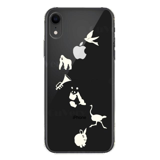 iPhoneXR ケース クリア ソフト 動物 しりとり ホワイト スマホケース ワイヤレス充電対応 ソフトスマホケース 送料無料-5