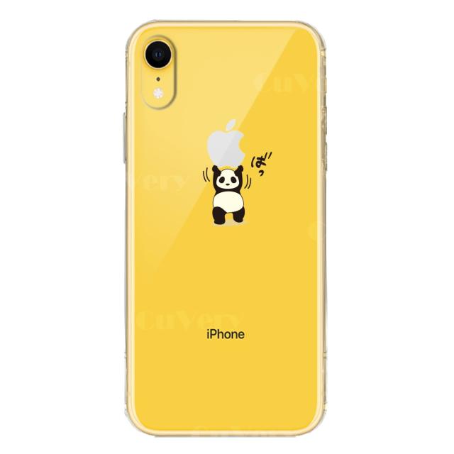 iPhoneXR ケース クリア ソフト パンダ 重量挙げ 努力感 スマホケース ワイヤレス充電対応 ソフトスマホケース 送料無料-3