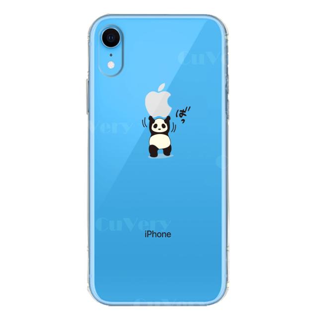 iPhoneXR ケース クリア ソフト パンダ 重量挙げ 努力感 スマホケース ワイヤレス充電対応 ソフトスマホケース 送料無料-4