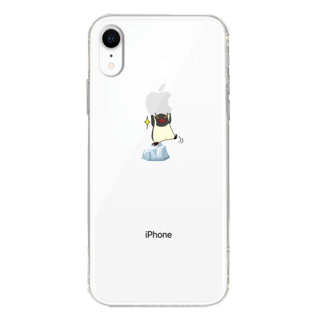 iPhoneXR ケース クリア ソフト ペンギン Appleは重い？ スマホケース ワイヤレス充電対応 ソフトスマホケース 送料無料-1