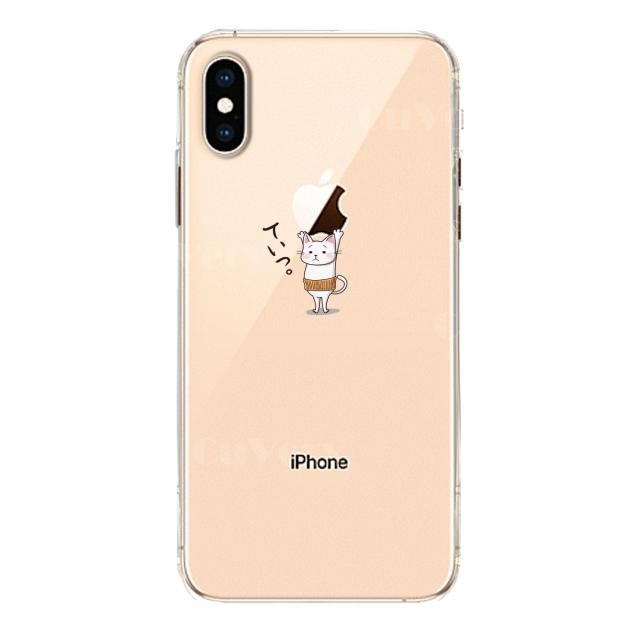 iPhoneX ケース iPhoneXS ケース ソフト 猫 ネコ 腹巻 Appleは重いなぁ スマホケース ソフトスマホケース 送料無料-1