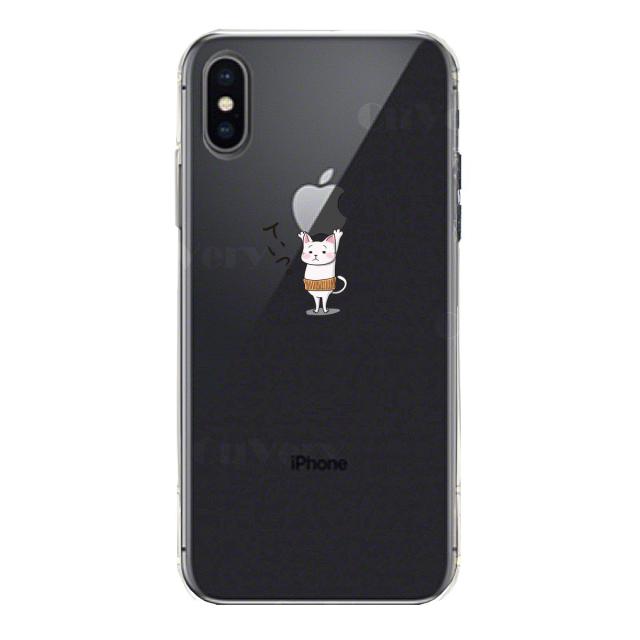 iPhoneX ケース iPhoneXS ケース ソフト 猫 ネコ 腹巻 Appleは重いなぁ スマホケース ソフトスマホケース 送料無料-2