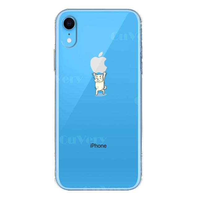 iPhoneXR ケース クリア ソフト 犬 ワンコ Appleは重い？ スマホケース ワイヤレス充電対応 ソフトスマホケース 送料無料-4