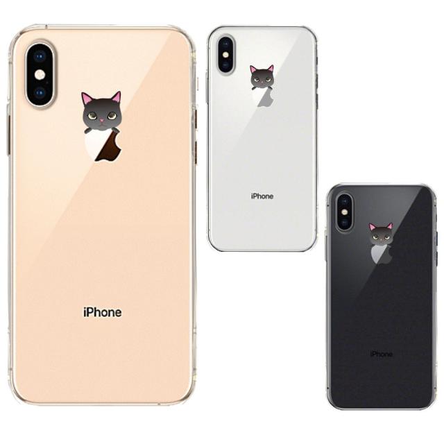 iPhoneX ケース iPhoneXS ケース ソフト のっかり ネコ 1 スマホケース ソフトスマホケース 送料無料-0