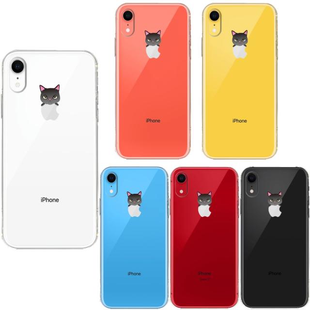 iPhoneXR ケース クリア ソフト のっかり ネコ 1 スマホケース ワイヤレス充電対応 ソフトスマホケース 送料無料-0