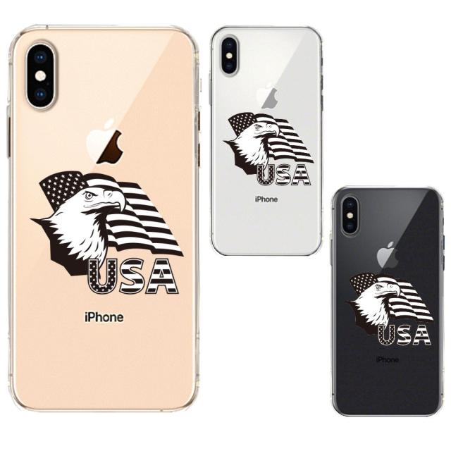 iPhoneX ケース iPhoneXS ケース ソフト 白頭鷲 星条旗 スマホケース ソフトスマホケース 送料無料-0