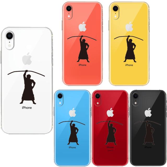 iPhoneXR ケース クリア ソフト おすもうさん 相撲 弓取り スマホケース ワイヤレス充電対応 ソフトスマホケース 送料無料-0