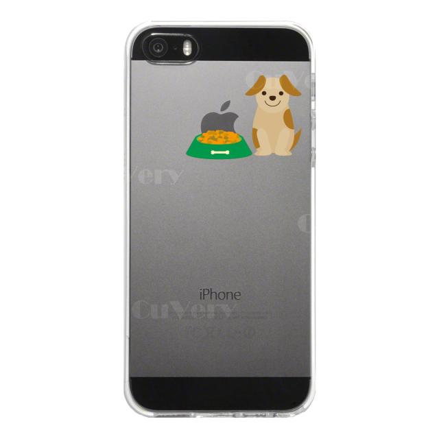 iPhone5 iPhone5s ケース クリア わんこ と おやつ スマホケース ハード スマホケース ハード 送料無料-4
