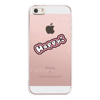 iPhone5 iPhone5s ケース クリア happy 幸せ ハッピー スマホケース ハード スマホケース ハード 送料無料-2