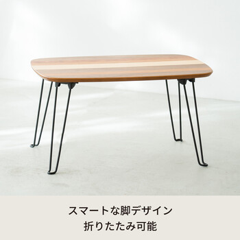 ミックステーブル 幅60cm 折りたたみ 木製 ヴィンテージ スリム 送料無料-1