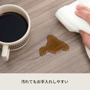 カームテーブル 幅75cm 折りたたみ モダン 木製 折れ脚 ローテーブル 送料無料-14