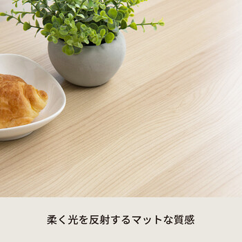 カームテーブル 幅75cm 折りたたみ モダン 木製 折れ脚 ローテーブル 送料無料-6