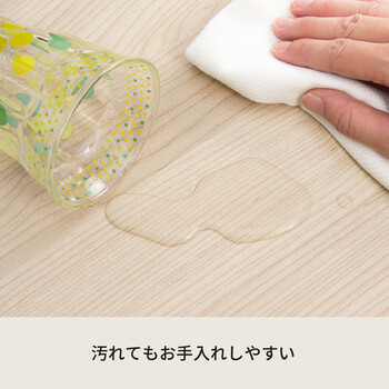 カームテーブル 幅75cm 折りたたみ モダン 木製 折れ脚 ローテーブル 送料無料-7