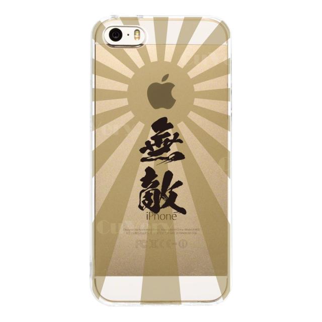iPhone5 iPhone5s ケース クリア 旭日旗 無敵 スマホケース ハード スマホケース ハード 送料無料-1