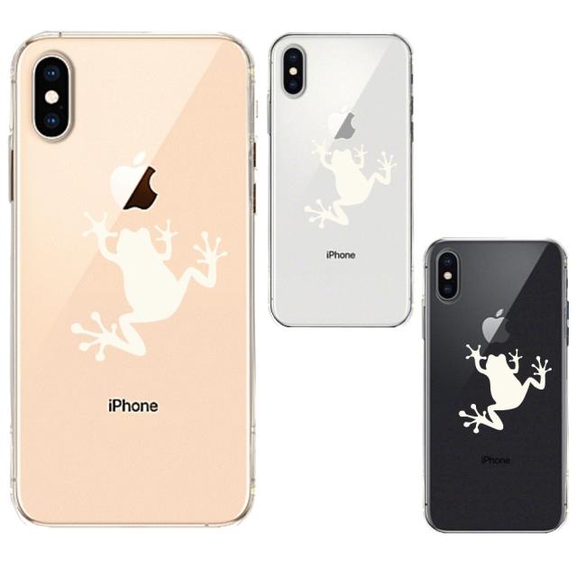 iPhoneX ケース iPhoneXS ケース ソフト カエル 蛙 ホワイト スマホケース ソフトスマホケース 送料無料-0